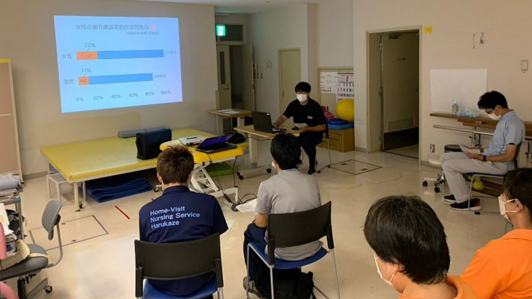 ���n�E�A�g��